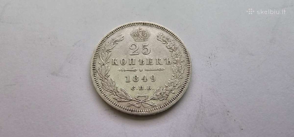 1849 25 kapeikos
