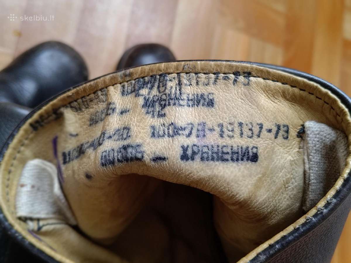 Sovietiniai karininko karvės odos batai. - nuotraukos Nr. 4