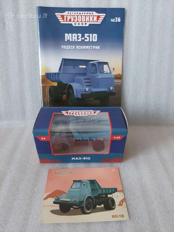 Maz-510 - nuotraukos Nr. 6