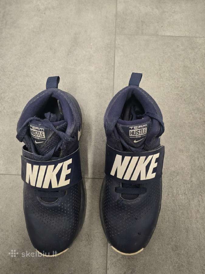 Parduodami nike kedukai