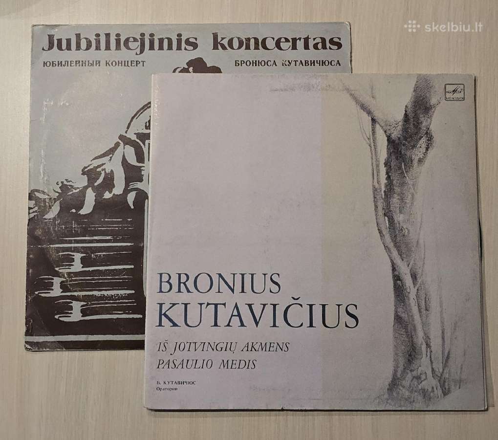 Bronius Kutavičius plokštelės