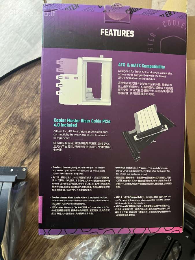 Cooler master Kit V3 in black - nuotraukos Nr. 4