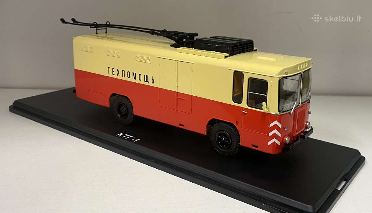 Kolekciniai modeliukai-ktg-1 Troleibusas