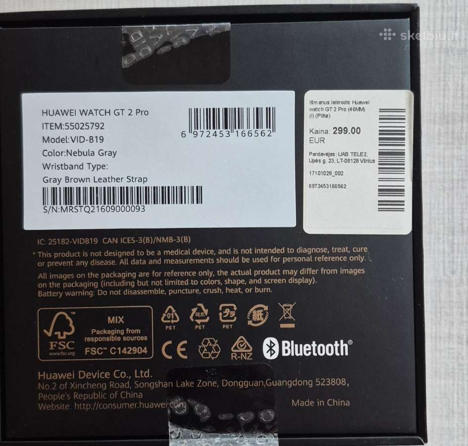 Huawei watch GT 2 Pro - nuotraukos Nr. 3