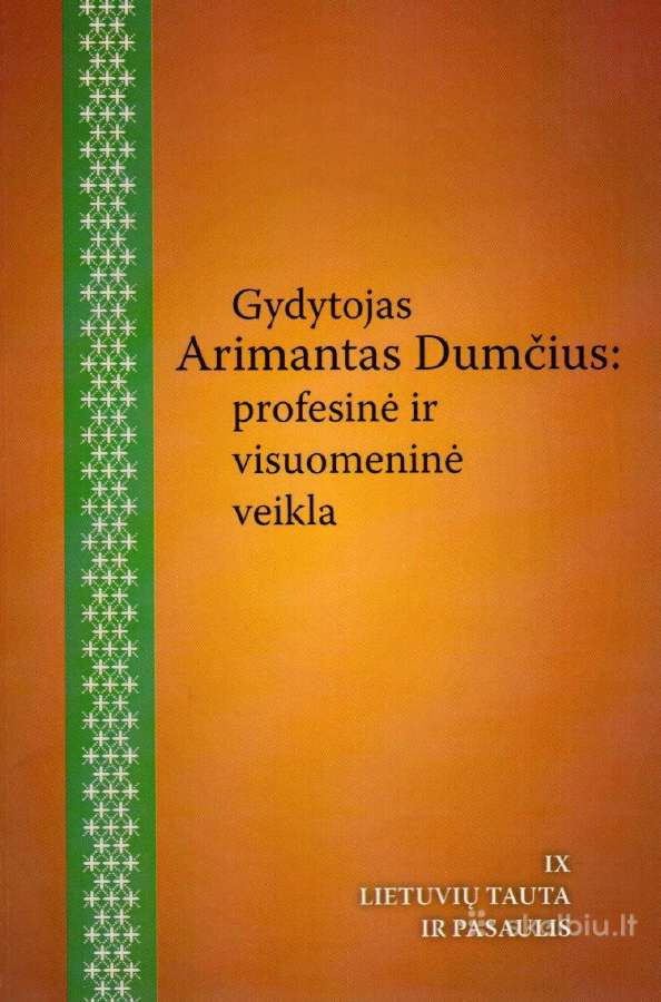 Knyga