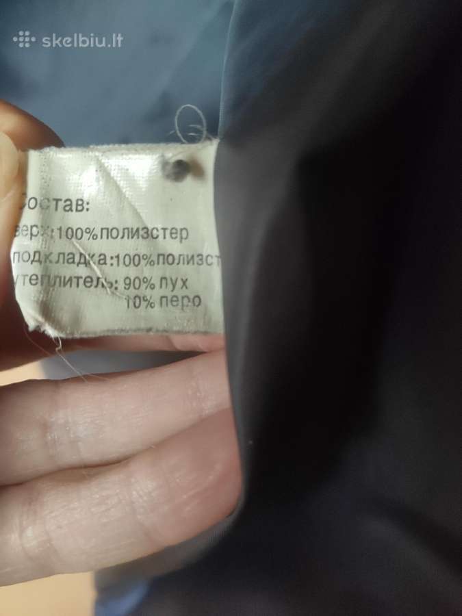 Šilta ir lengva pūkinė striukė su kailio gobtuvu - nuotraukos Nr. 4