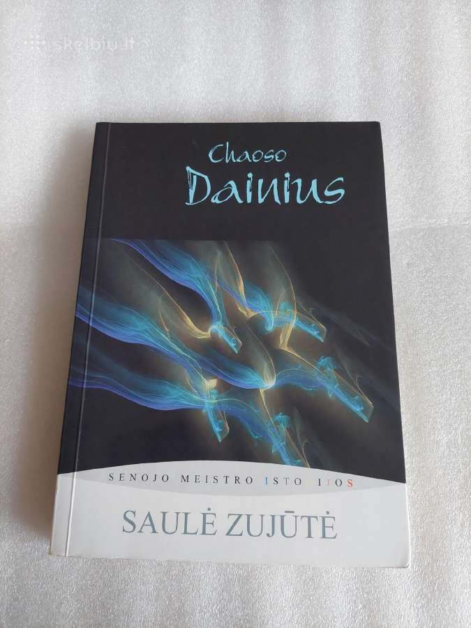 Chaoso Dainius