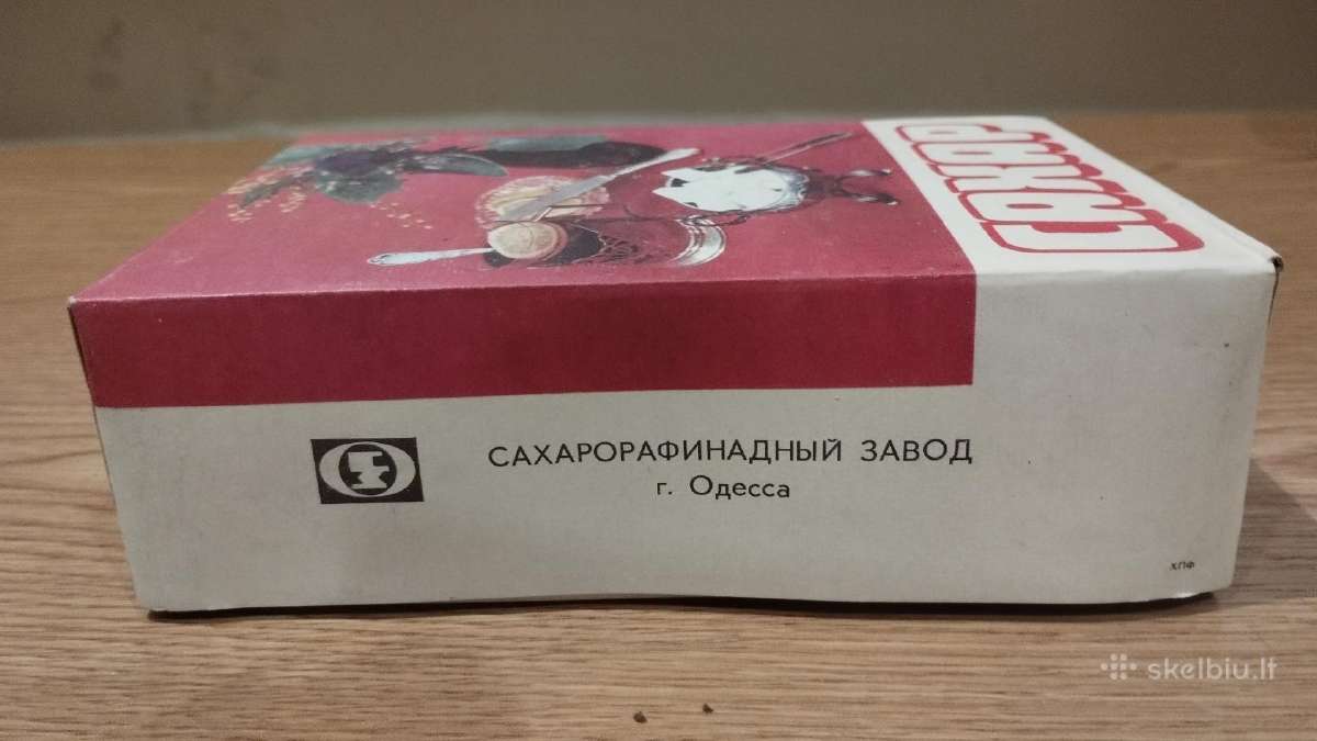 Tarybinis gabalinis cukrus dėžutėje - nuotraukos Nr. 3