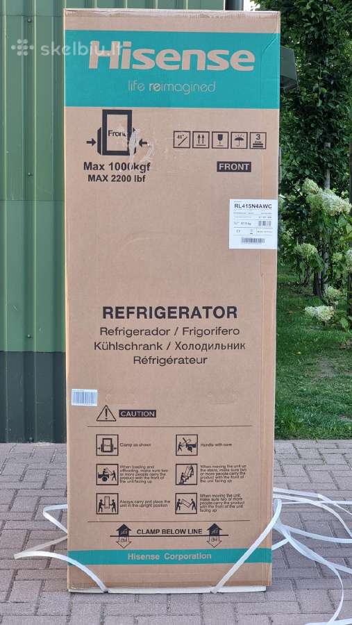 Naujas Hisense Rl415n4awc+ Garantija - nuotraukos Nr. 7