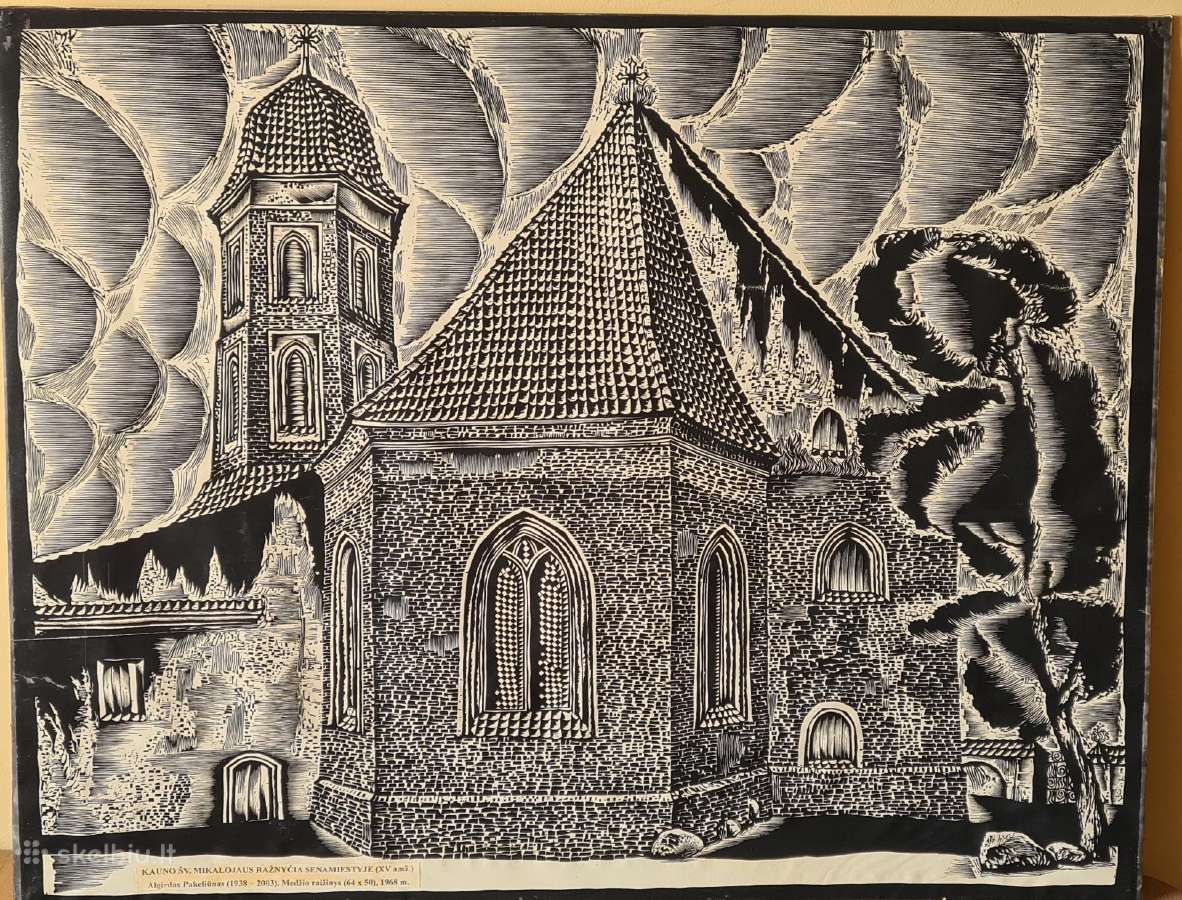 Algirdas Pakeliūnas. Grafika. Medžio raižinys.1968