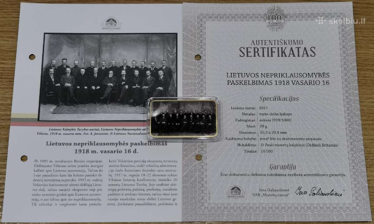 Medalis Lietuvos nepriklausomybės paskelbimas 1918