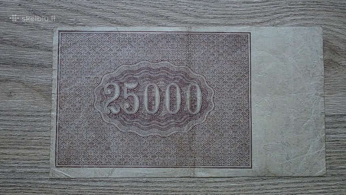 1921 metų 25000 rubliai - nuotraukos Nr. 2