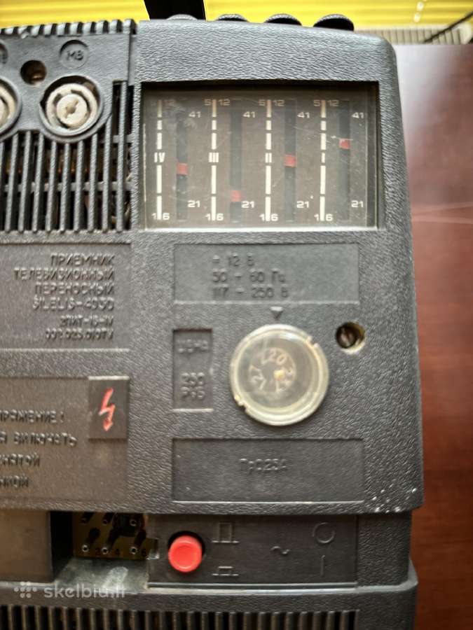 Vintažinis nešiojamas televizorius Silelis 403d - nuotraukos Nr. 9