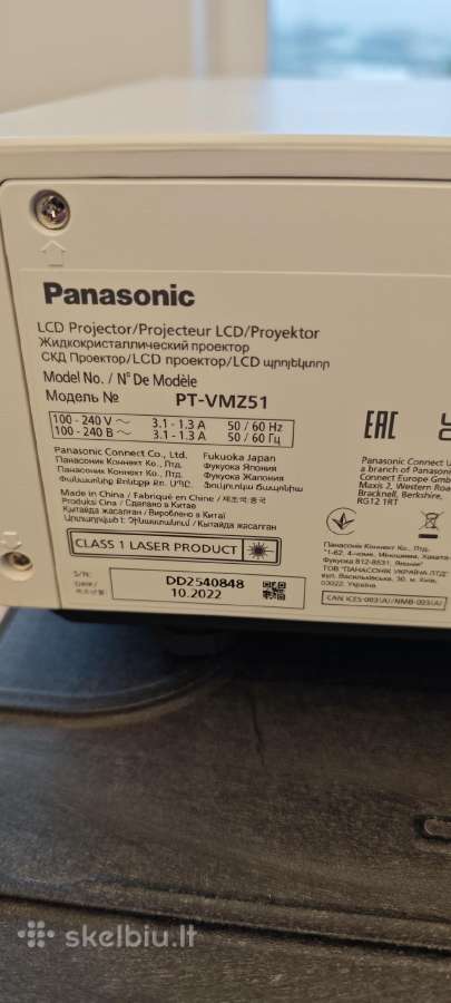 Panasonic projektorius Pt-vmz51 - nuotraukos Nr. 10