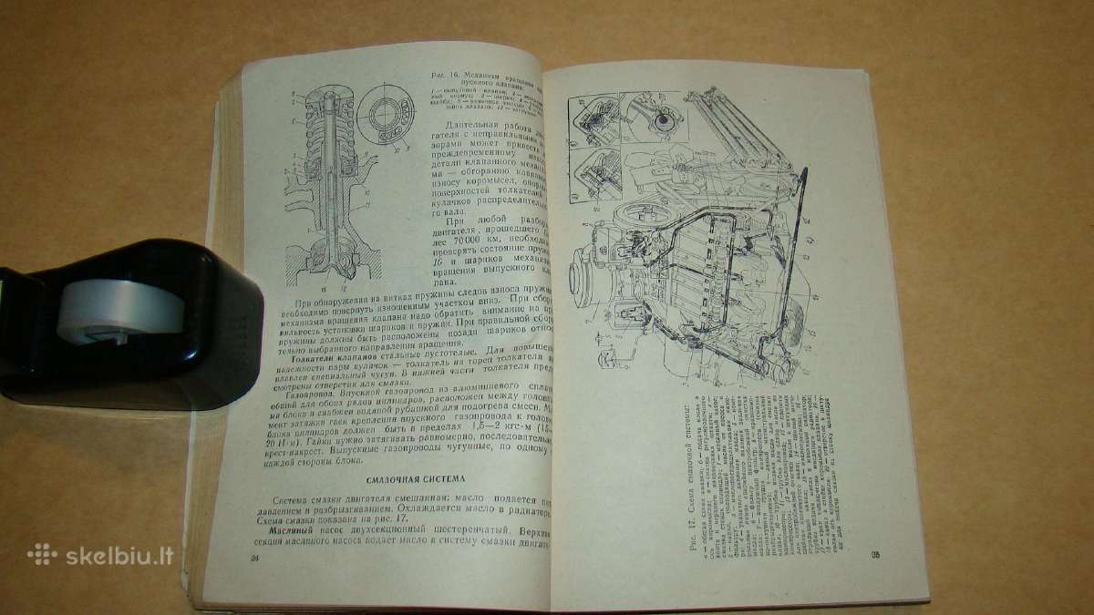 Automobilis Зил-130 - nuotraukos Nr. 8