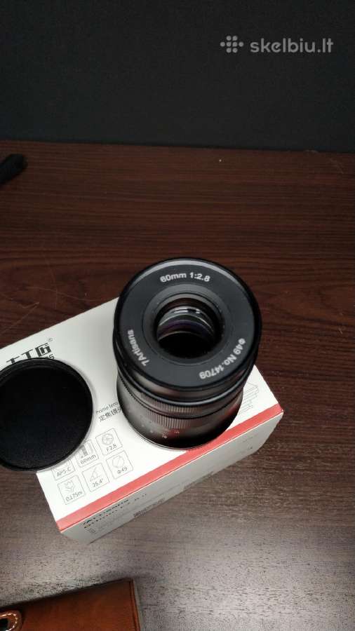 60mm F2.8 Mark II Macro Sony E mount - nuotraukos Nr. 5