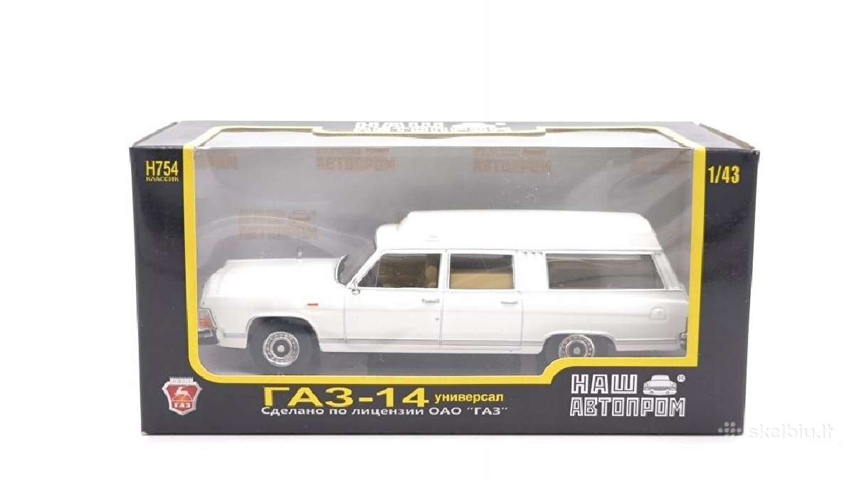 Gaz-14