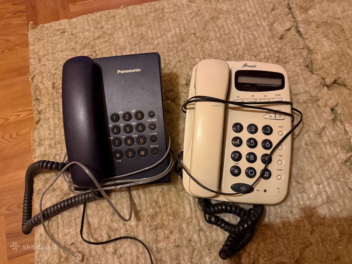 Laidiniai telefonai