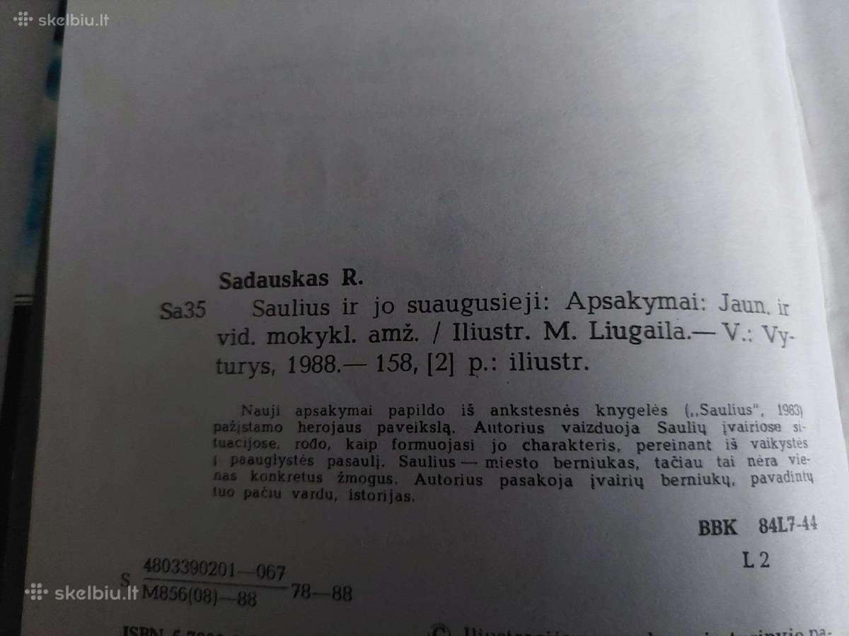 Saulius ir jo suaugusieji - nuotraukos Nr. 3