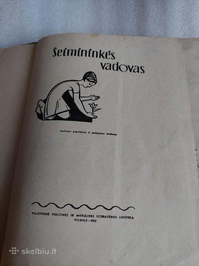 Šeimininkės vadovas - nuotraukos Nr. 2