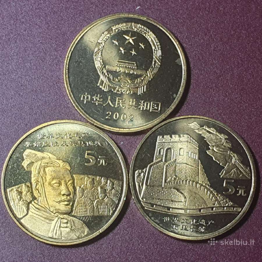 Kinija 5 juaniai, 2002