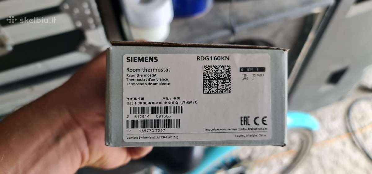 Siemens termostatas Rdg160kn