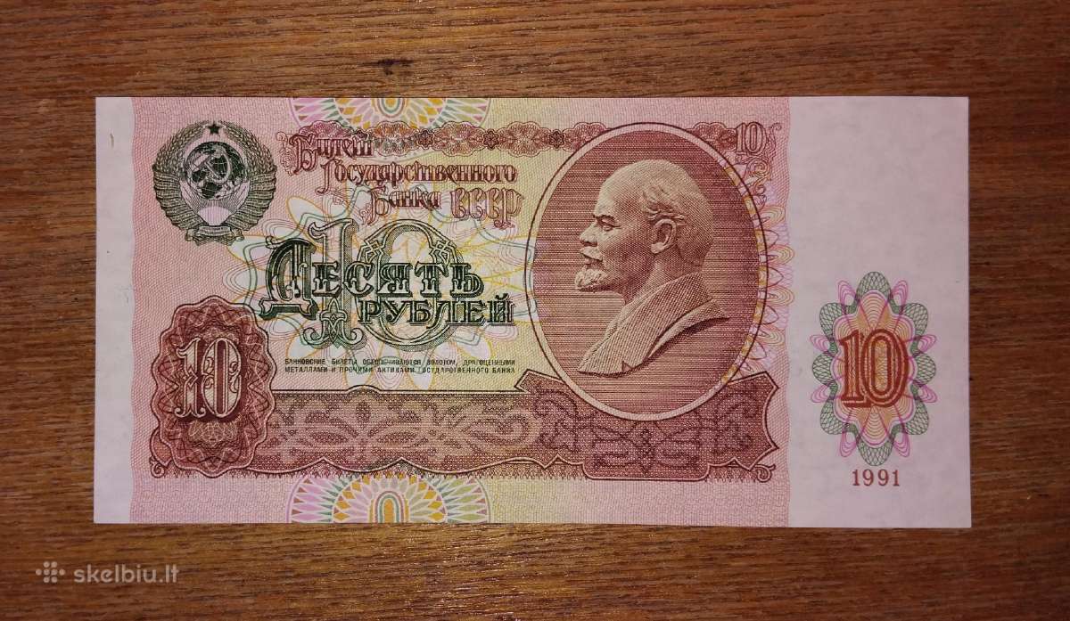 Rusijos 10 rublių banknotas