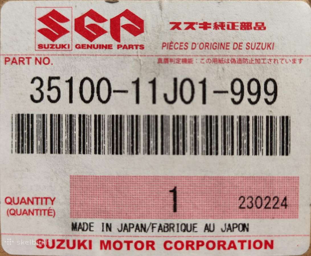 Suzuki Dl 650 (v-strom) priekinis žibintas.