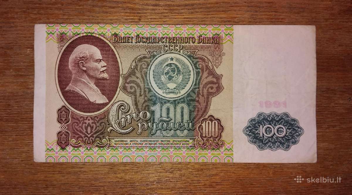 Rusijos 100 rublių banknotas
