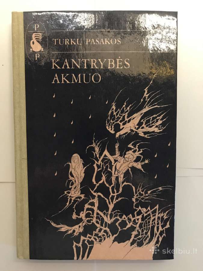 Pasakos vaikams - vaikų pasakos, vaikiškos pasakos - nuotraukos Nr. 4