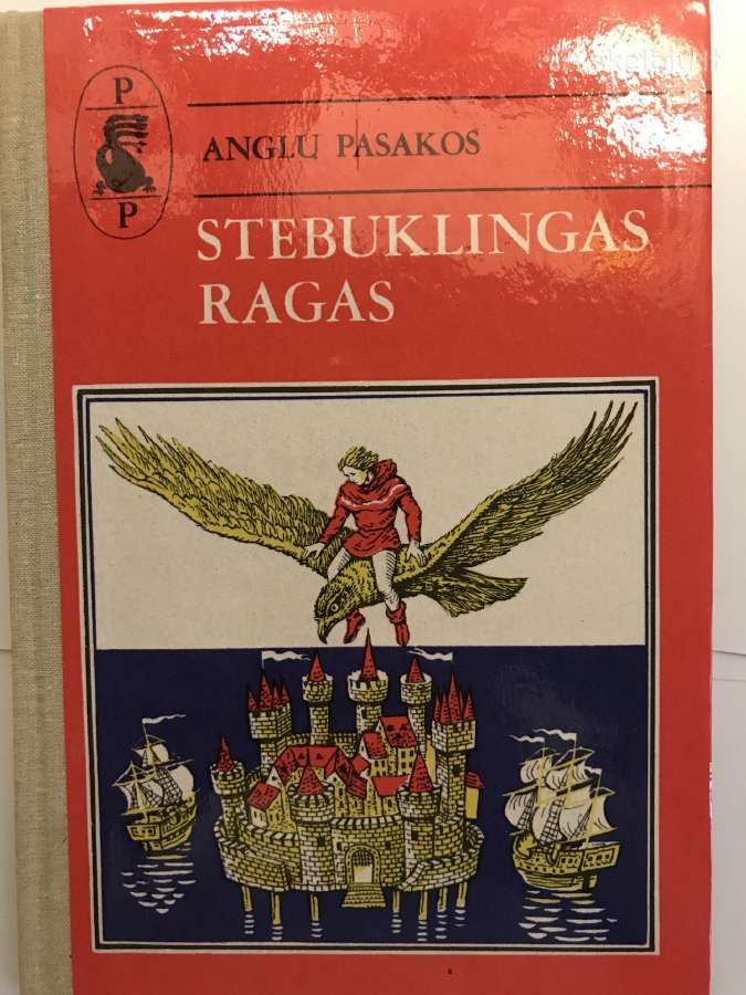 Pasakos vaikams - vaikų pasakos, vaikiškos pasakos - nuotraukos Nr. 5