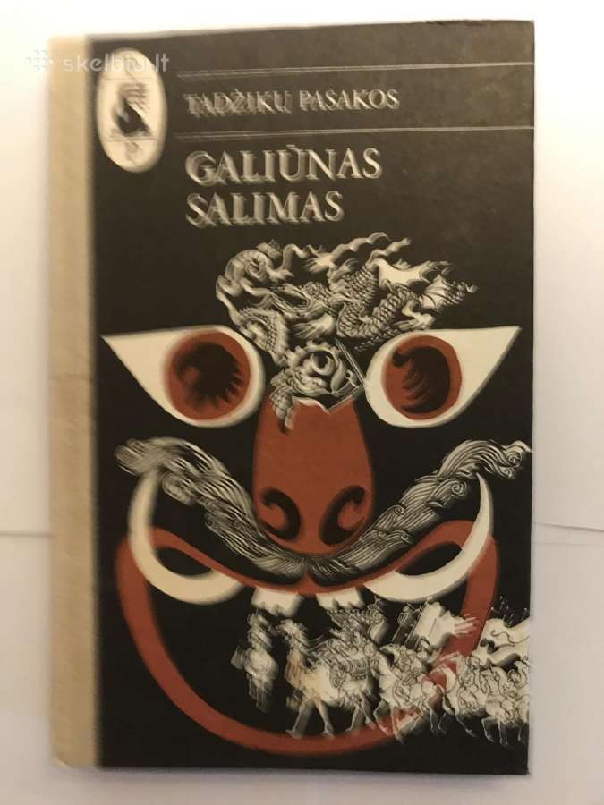 Pasakos vaikams - vaikų pasakos, vaikiškos pasakos - nuotraukos Nr. 7