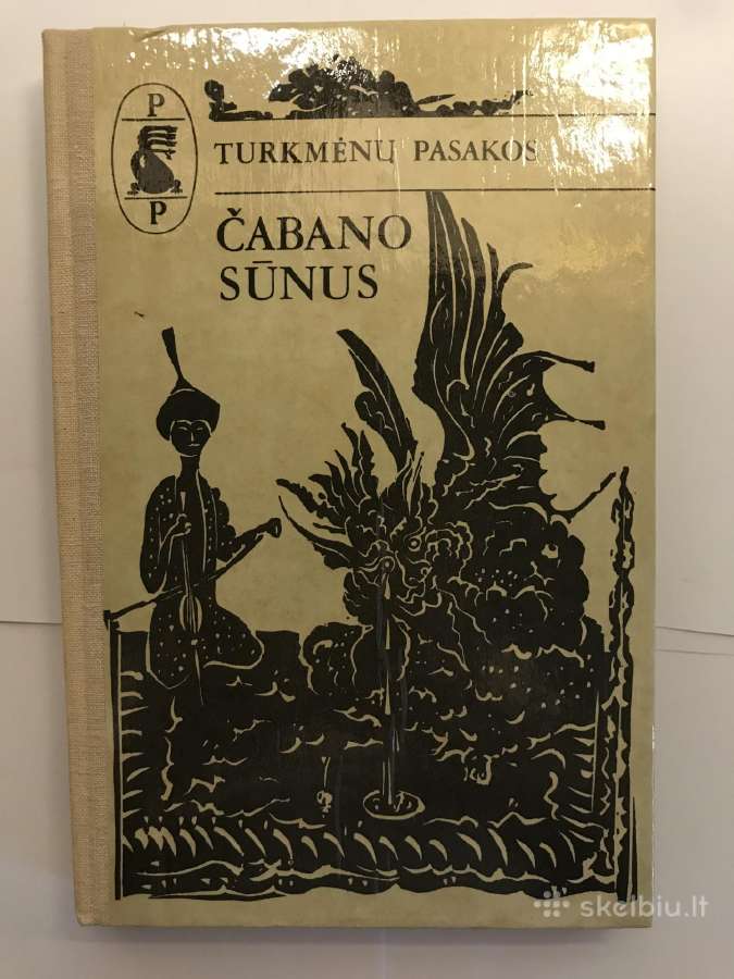 Pasakos vaikams - vaikų pasakos, vaikiškos pasakos - nuotraukos Nr. 8