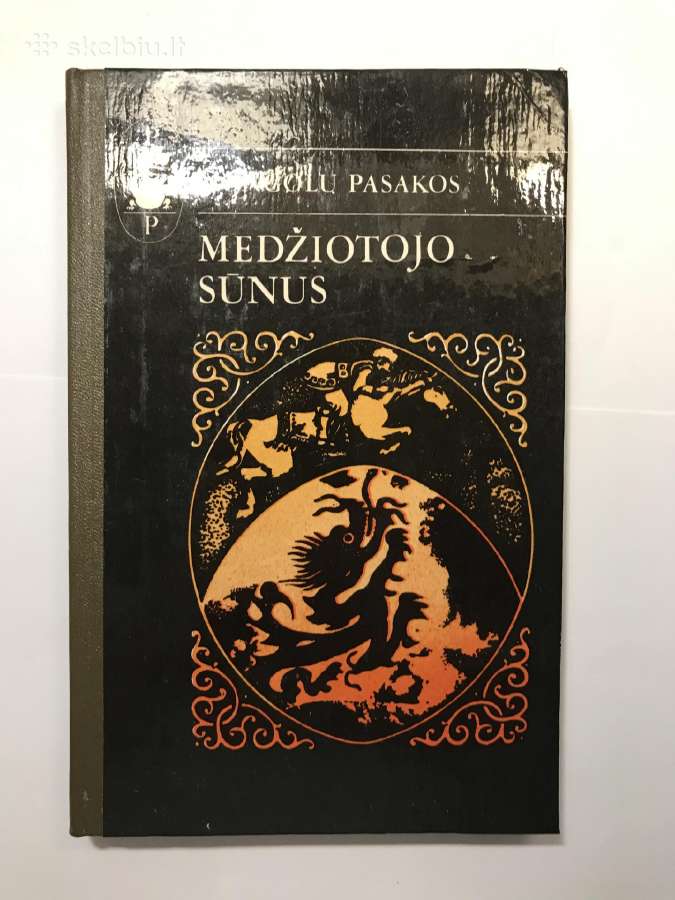 Pasakos vaikams - vaikų pasakos, vaikiškos pasakos - nuotraukos Nr. 18