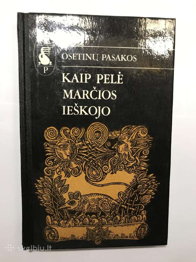 Pasakos vaikams - vaikų pasakos, vaikiškos pasakos - nuotraukos Nr. 20