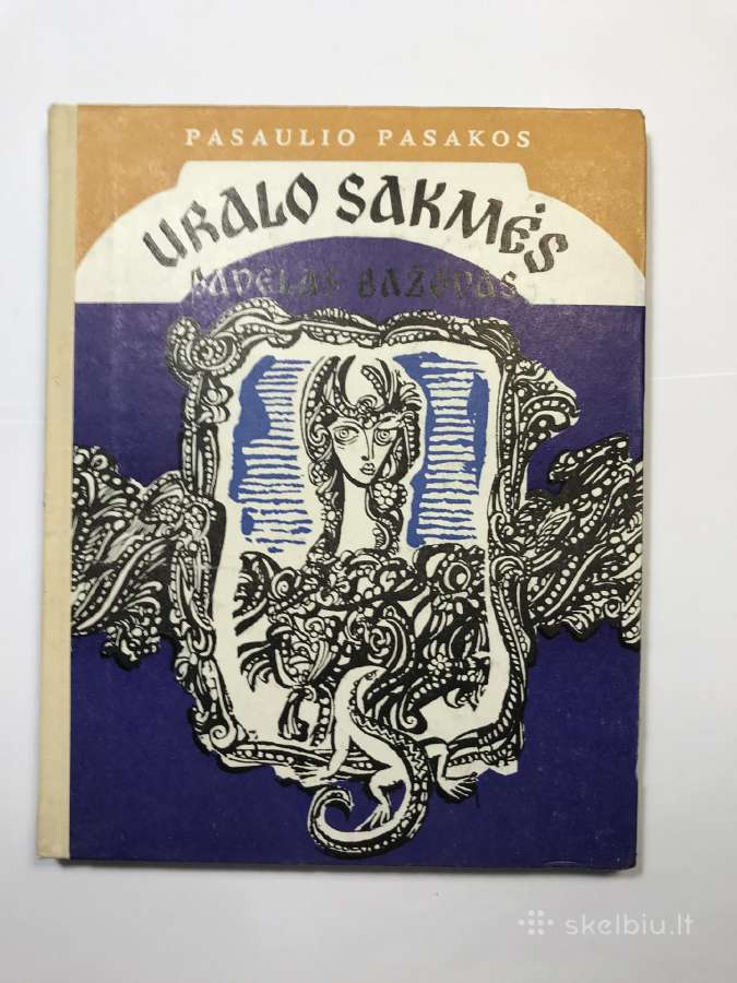 Pasakos vaikams - vaikų pasakos, vaikiškos pasakos - nuotraukos Nr. 22