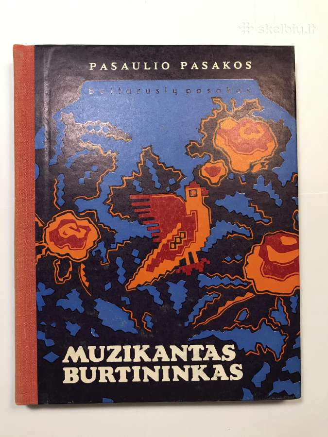Pasakos vaikams - vaikų pasakos, vaikiškos pasakos - nuotraukos Nr. 28