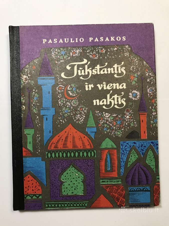 Pasakos vaikams - vaikų pasakos, vaikiškos pasakos - nuotraukos Nr. 29
