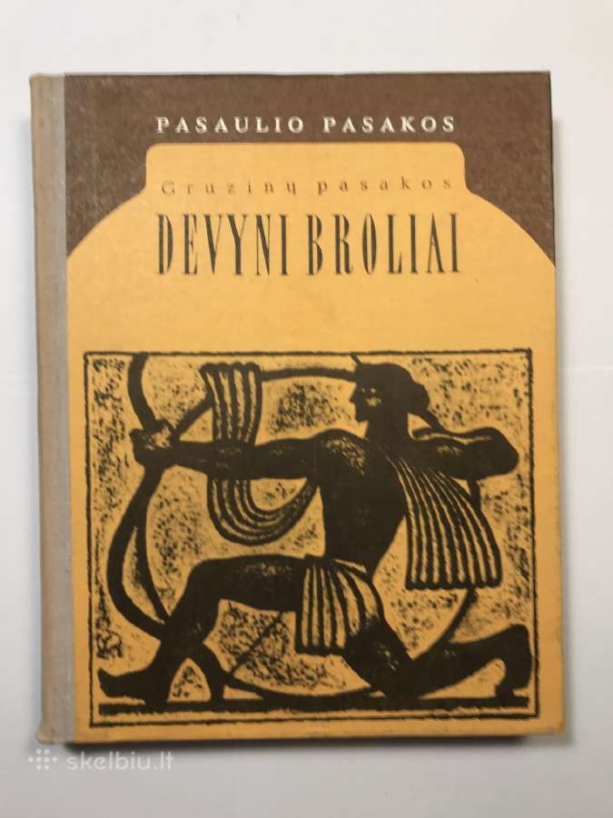 Pasakos vaikams - vaikų pasakos, vaikiškos pasakos - nuotraukos Nr. 30