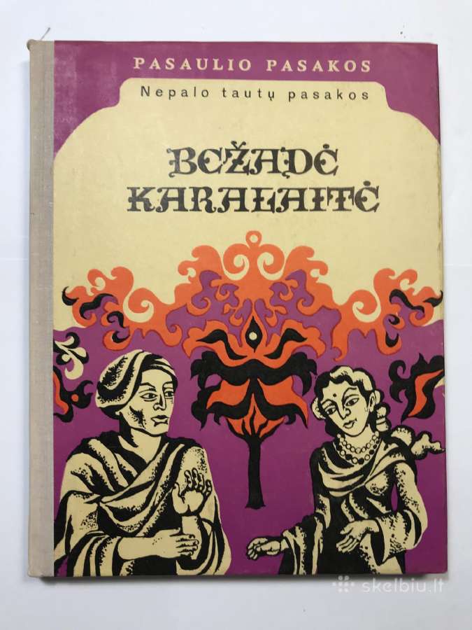 Pasakos vaikams - vaikų pasakos, vaikiškos pasakos - nuotraukos Nr. 33