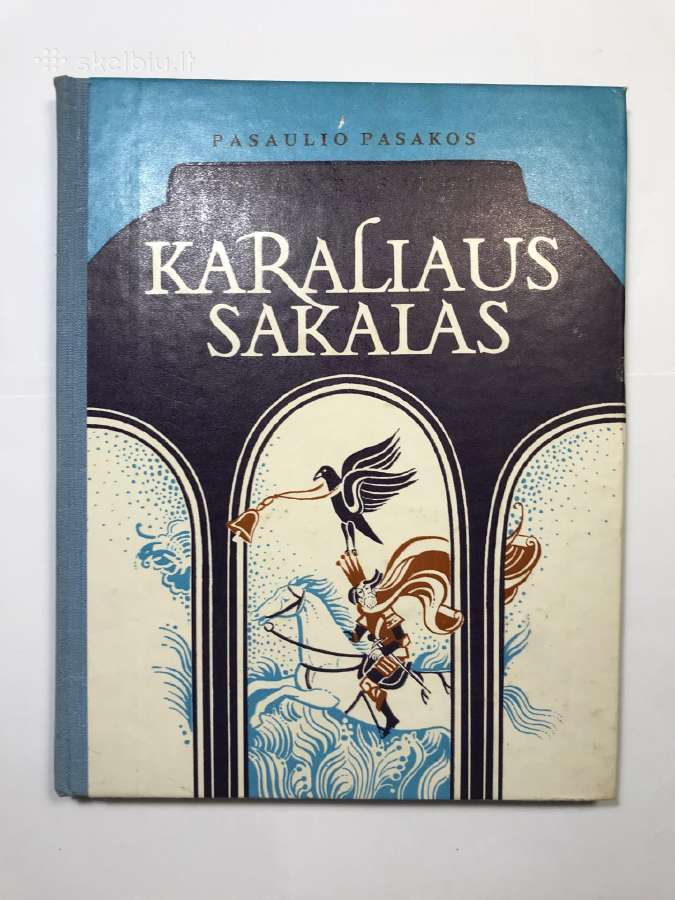 Pasakos vaikams - vaikų pasakos, vaikiškos pasakos - nuotraukos Nr. 35