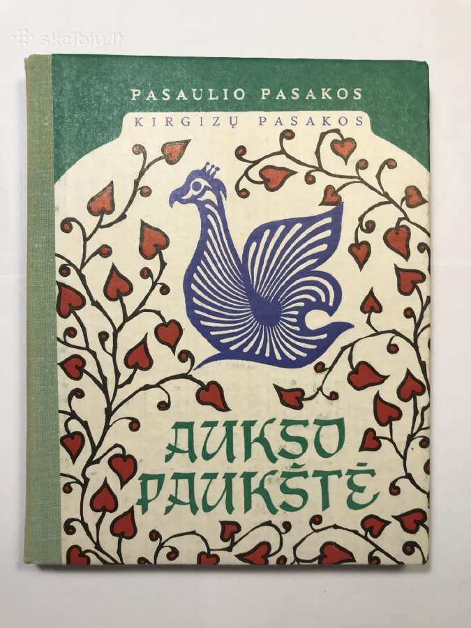 Pasakos vaikams - vaikų pasakos, vaikiškos pasakos - nuotraukos Nr. 36