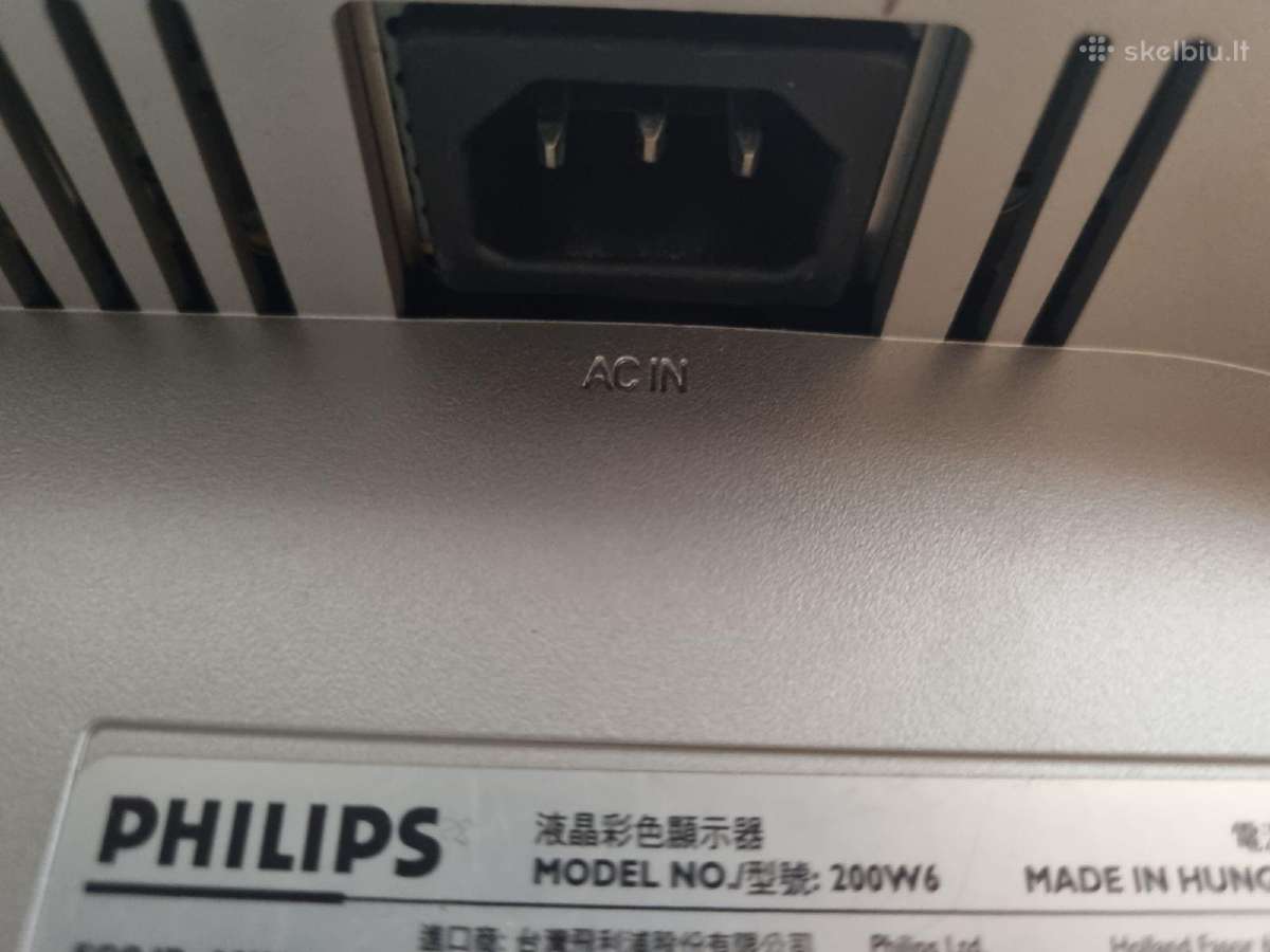 Monitorius Brilliance Philips 200w6 , 51 cm (20") - nuotraukos Nr. 8
