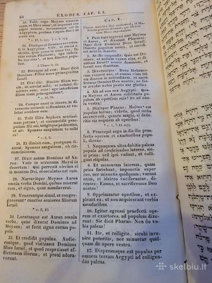 1838 m.knyga " Biblia Hebraica" - nuotraukos Nr. 3
