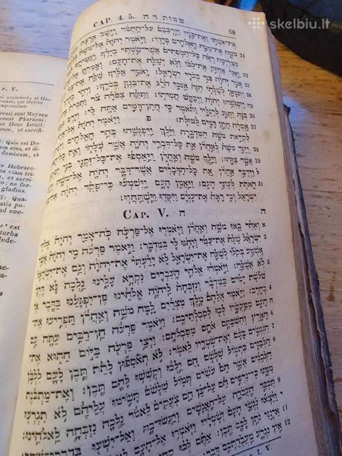 1838 m.knyga " Biblia Hebraica" - nuotraukos Nr. 4