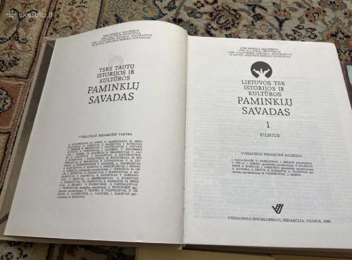 Paminklų sąvadai - nuotraukos Nr. 2