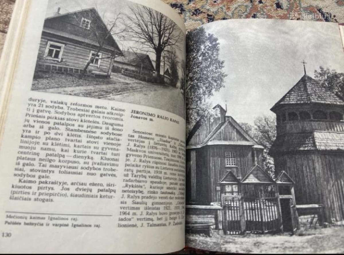 Paminklų sąvadai - nuotraukos Nr. 7