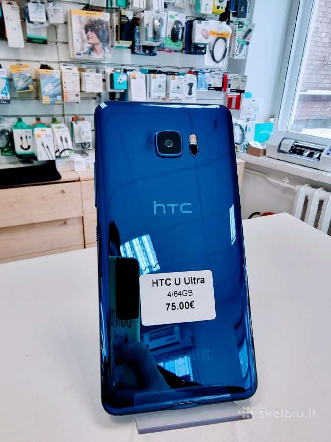 Naudotas Telefonas HTC U Ultra 4/64 GB - nuotraukos Nr. 2