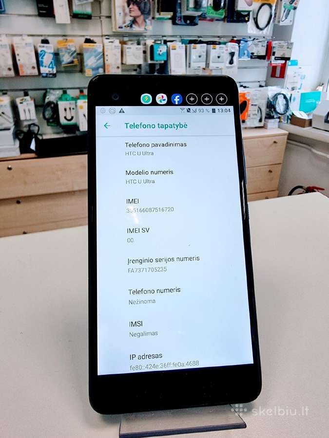 Naudotas Telefonas HTC U Ultra 4/64 GB