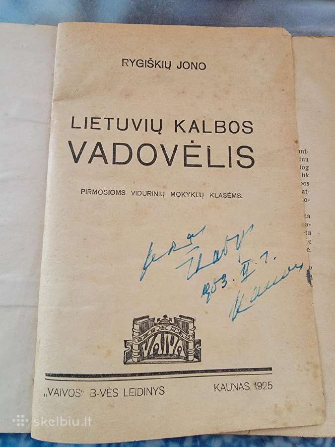 1925 m.rygiškių Jono "Lietuvių kalbos vadovėlis"